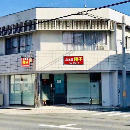 Hotel 旅馆yo Ko Tonosho  Exterior foto